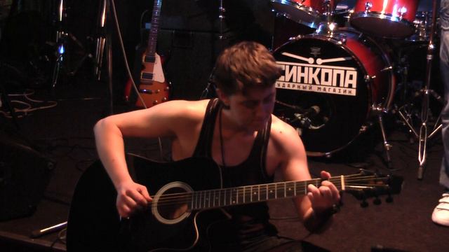 Дыши (для любителей аккордов) смотреть онлайн