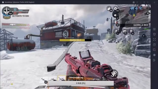 COD MOBILE | КОД МОБАЙЛ НА ПК | СТРИМ !!! смотреть онлайн