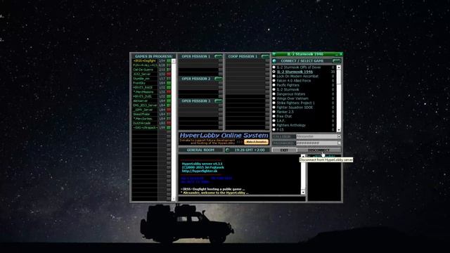 Подключение к серверам Ил-2 Штурмовик: Забытые Сражения смотреть онлайн