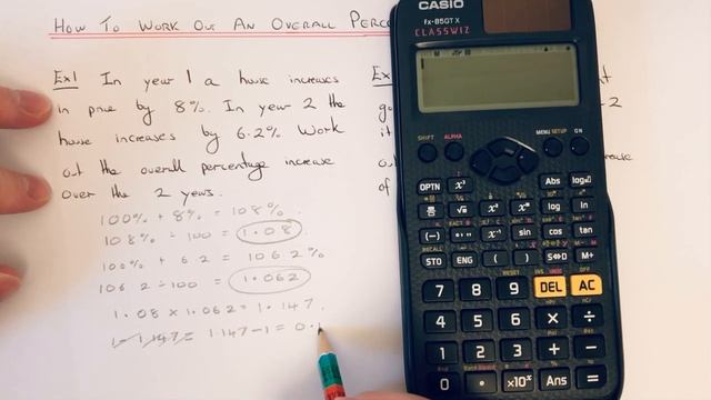 How To Work Out The Overall Combined Percentage Increase Given Two Percentage Increases Over 2 Year смотреть онлайн