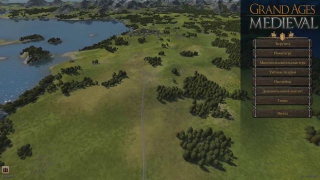 Grand Ages Medieval - Как поиграть по сети?! смотреть онлайн