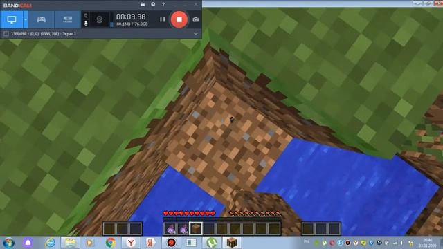 3 часть дабыл талисман змеи испытал все талисманы смотреть онлайн