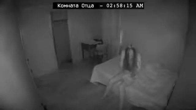 оно пряталось в шкафу смотреть онлайн