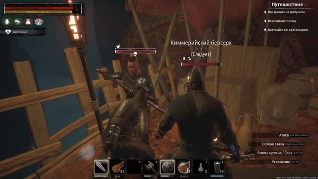 Conan Exiles / Именные рабы из данжа смотреть онлайн
