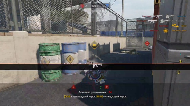 Warface_170207_2258 смотреть онлайн
