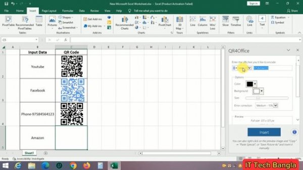 How To Create QR Code For Excel | Excel QR code font