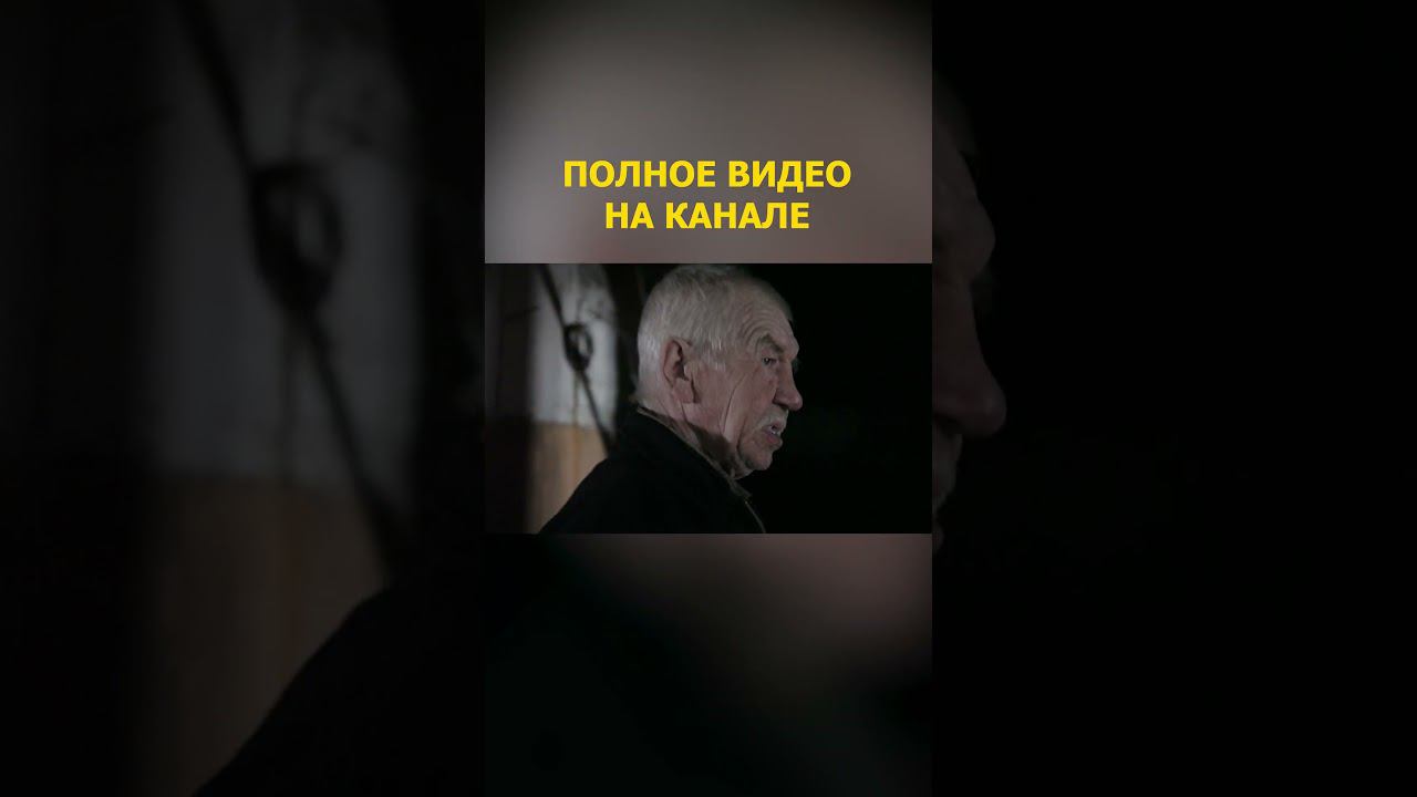 12. ЖИВЕТ ОДИН В ЗАБРОШЕНОМ ПОСЕЛКЕ 30 ЛЕТ! Дыхание Арктики Малоземельская тундра смотреть онлайн
