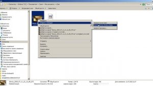 Что делать если пишет ошибку ^Версия этого файла несовместима с системой^ РЕШЕНИЕ ЕСТЬ!