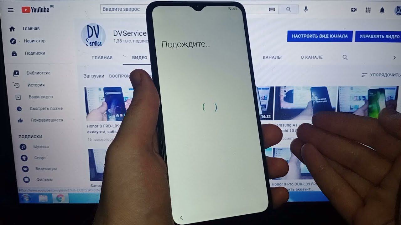 Samsung A12 (A125) Android 11 FRP, как удалить аккаунт Google, забыл аккаунт что делать смотреть онлайн