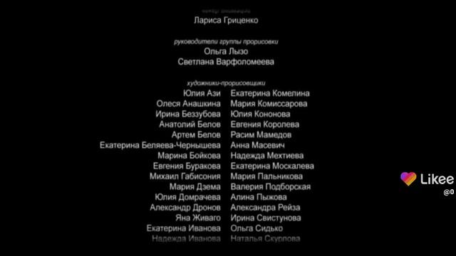 ЖИЗНЬ НЕ ИМЕЕТ ЗНАЧЕНИЯ И В РОССИИ В В РОССИИ В РОССИИ РОССИИ В РОССИИ В В РОССИИ В РОССИИ РОССИИ