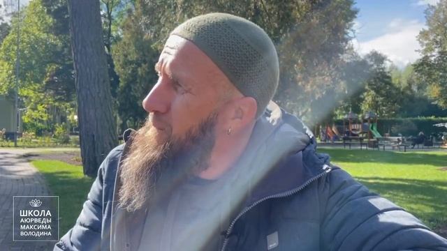 Неправильный омлет, водянистые жиры и чувствительные рецепторы смотреть онлайн