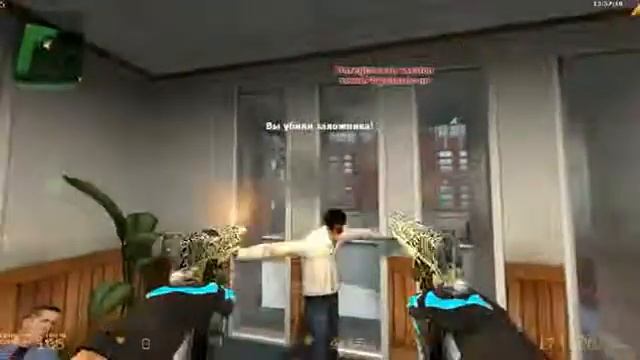 Тестирование моих перчаток и моделей Dual Elites в CSS смотреть онлайн
