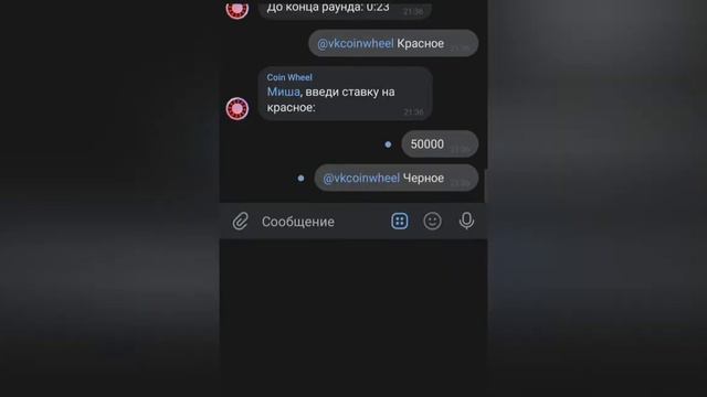 Проверка таблиц #5 смотреть онлайн