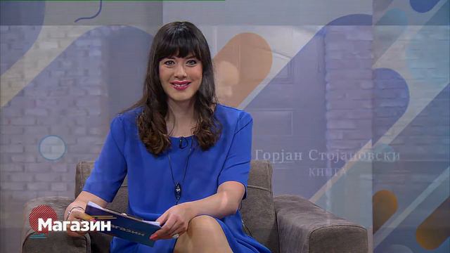 Гости во Магазин: Mузичарот Горјан Стојановски - Гокса смотреть онлайн