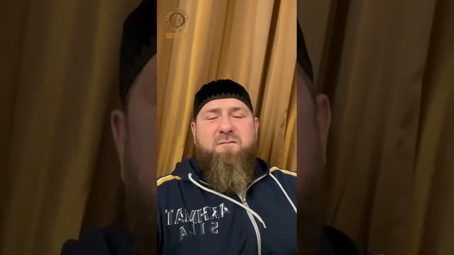 Рамзан Кадыров назвал джихадом военные действия в Украине: смотреть онлайн