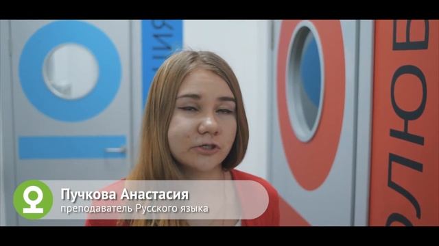 Юниум. Как подтянуть оценки и полюбить школьные предметы смотреть онлайн