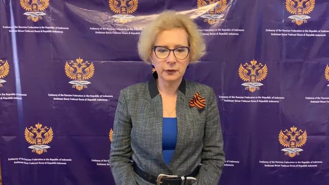 Поздравление Посла России в Индонезии с Днем Победы смотреть онлайн