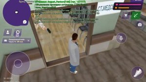 как получить военный билет в матрёшке рп?