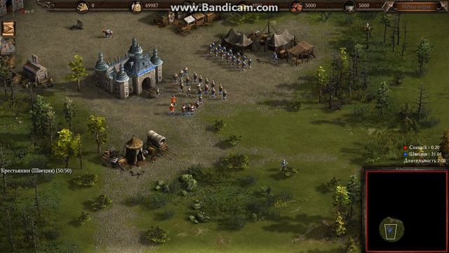 cossacks 2016 10 05 19 34 37 758 смотреть онлайн