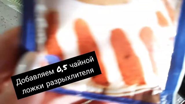 Апельсиновые кексы. Капкейки. смотреть онлайн