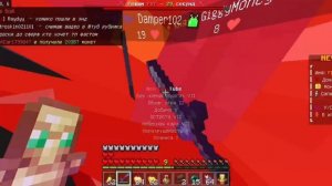 Я стал ДОНАТЕРОМ на АНАРХИИ || СТАЛ САМЫМ БОГАТЫМ ИГРОКОМ НА СЕРВЕРЕ С ПОМОЩЬЮ... NeverTime Анархия