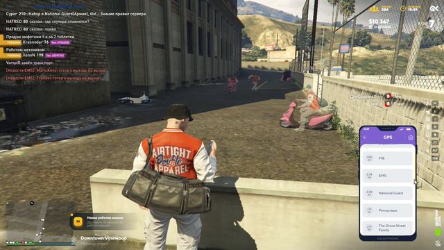 GalaxY RPG ОТКРЫТИЕ В GTA V! КУПИЛ БИЗНЕС. смотреть онлайн