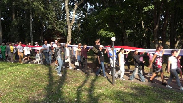 На Городке в Рузе растянули гигантский флаг России смотреть онлайн