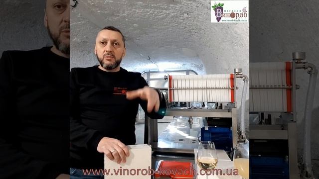 Фильтрация смотреть онлайн