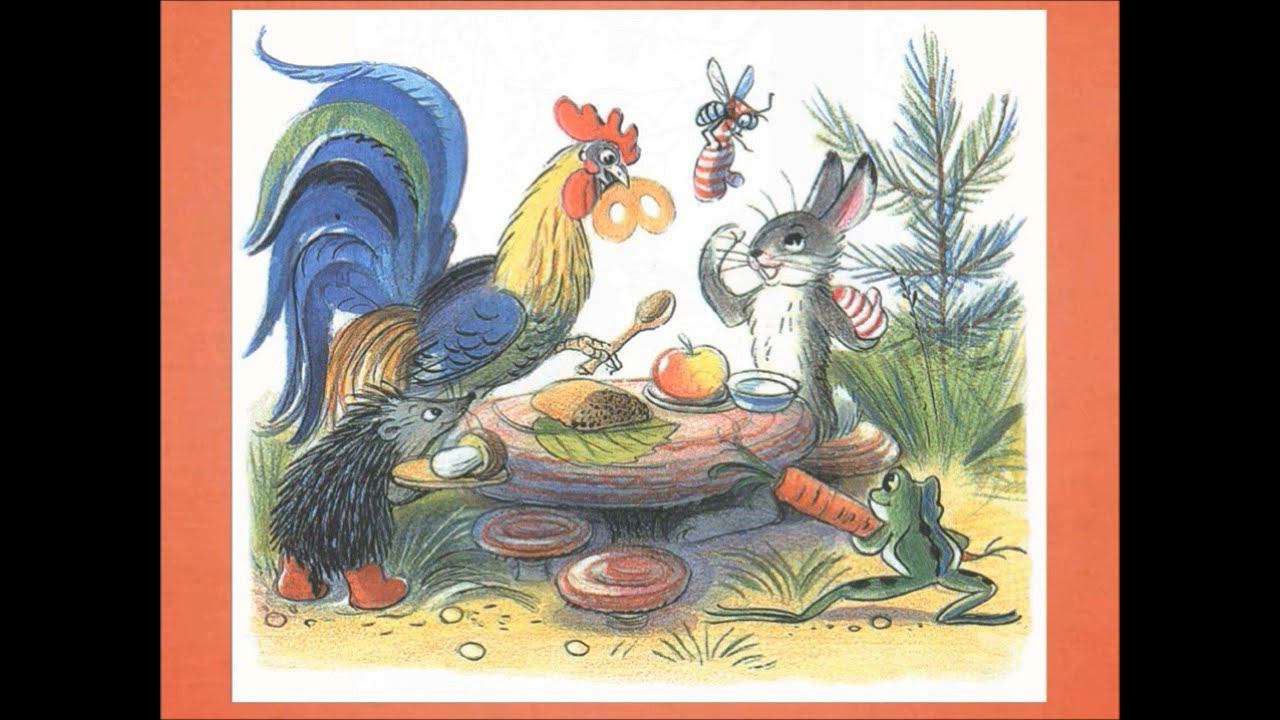 Владимир Сутеев «Дорогой сказок» смотреть онлайн