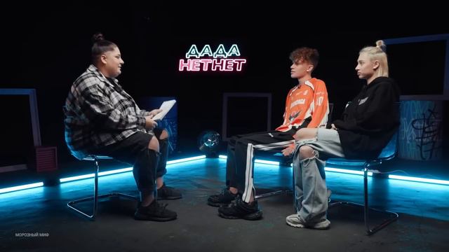 многословное интервью паши сникерса и тати смотреть онлайн