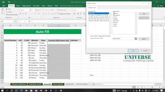 Microsoft Excel 2016 Auto Fill 2022 | UCTC ( Universe Computer Training Center) смотреть онлайн