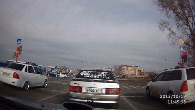 Наказать можно каждого впереди меня смотреть онлайн