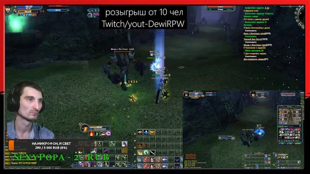 PW 1.4.1 classik прист/Вар 69 соло смотреть онлайн