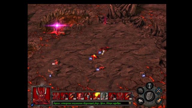 || Heroes of Might and Magic V || Кампания Инферно гл.1 и 2 смотреть онлайн
