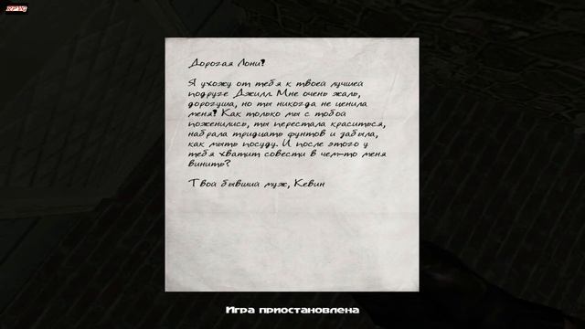 Прохождение The Operative: No One Lives Forever 2 - Серия 22: Погода портится смотреть онлайн