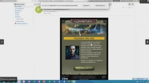 DENUVO ВСОСАЛ!!! ПОЛНЫЙ ГАЙД ОФФ-ЛАЙН АКТИВАЦИИ ИГР STEAM | DOOM | R.G Mechanics