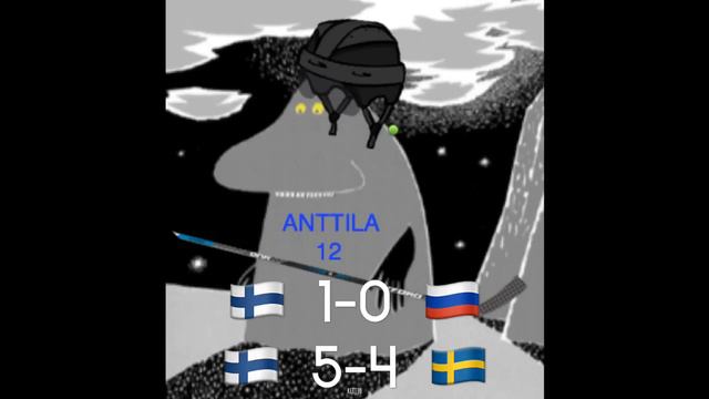 Mörkö Anttila смотреть онлайн