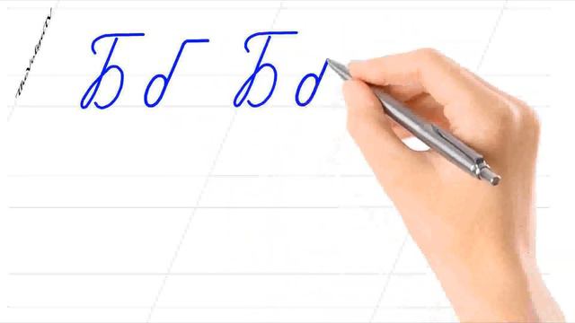 5 г б з ц ы смотреть онлайн