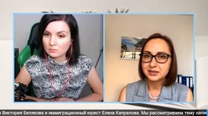 Мотивационное письмо для визы / ВНЖ в Испанию