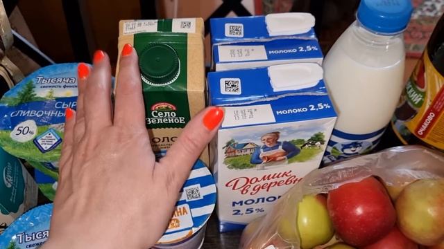 БОЛЬШАЯ ЗАКУПКА НА ВТОРУЮ ПОЛОВИНУ ИЮНЯ/ Цены на продукты смотреть онлайн