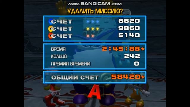Sonic Heroes #1. Прохождение обучения и локации "Китовые острова" за команду Рози. смотреть онлайн
