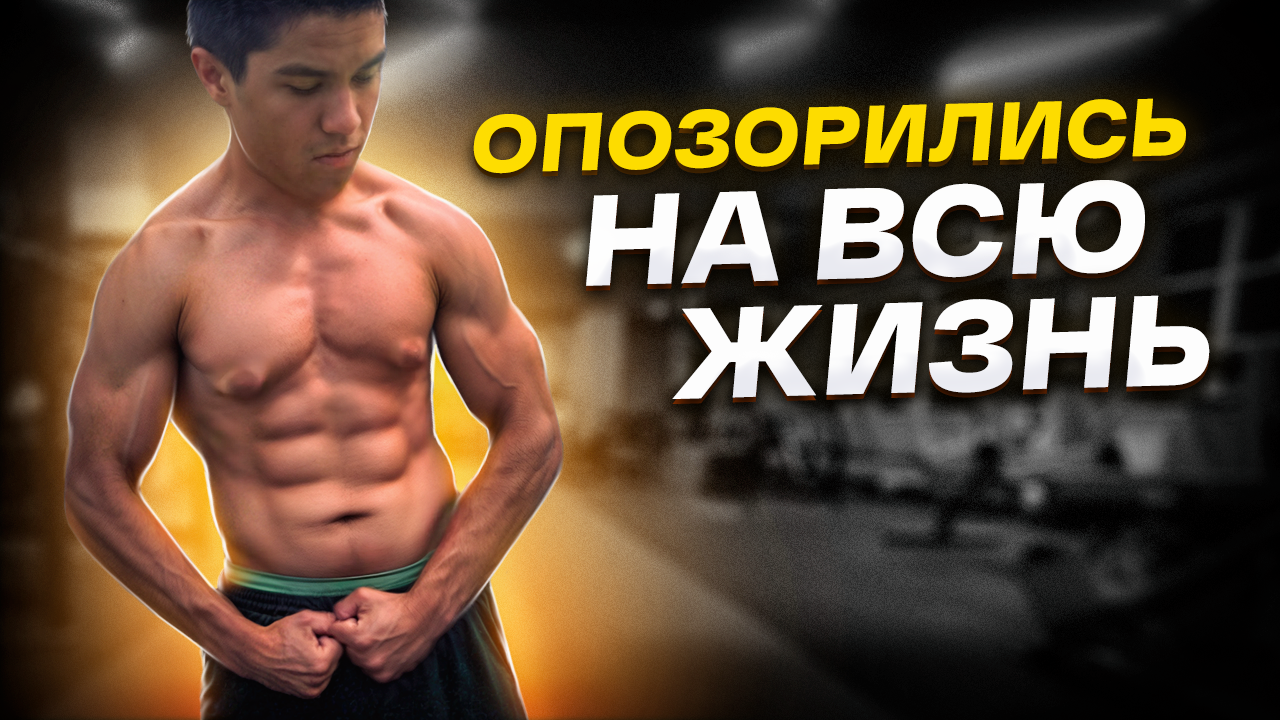 ЗАШКВАРНЫЕ ИСТОРИИ смотреть онлайн