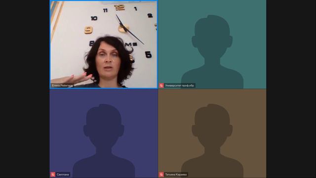 1ч. Как воспитать успешного ребенка первая Рейнгард Елена смотреть онлайн