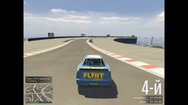 GTA 5 ONLINE - ПОДВОДНАЯ МАШИНА!(Гонки)ч.1 смотреть онлайн