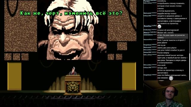 Full Throttle Прохождение ► 05 Финал смотреть онлайн
