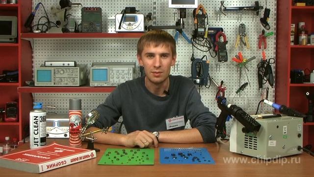 SMD индуктивности Bourns смотреть онлайн