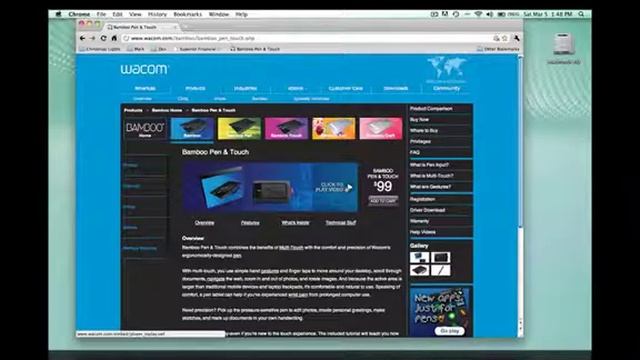 ThickBox смотреть онлайн