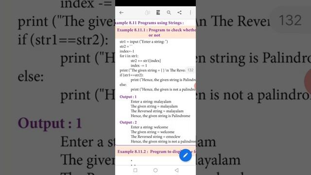Learn n understand easily python string example programs 12 th STD смотреть онлайн