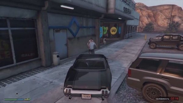 GTA V Уличные Бои (STREET FIGHTS) #1