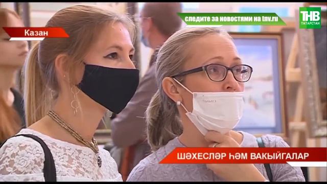 Их именами названы улицы Казани 136. Сабир Ахтямов смотреть онлайн